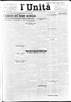 giornale/RAV0036968/1926/n. 196 del 19 Agosto